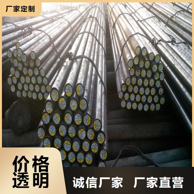 圆钢格型号无缝钢管细节严格凸显品质