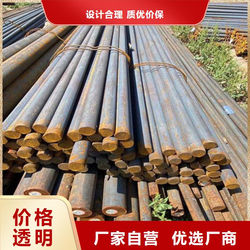 圆钢 不锈钢焊管使用方法