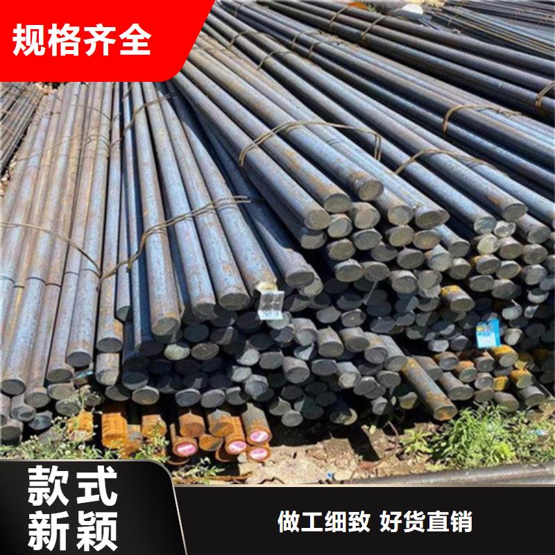  圆钢品牌企业