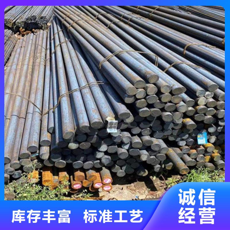 【圆钢无缝钢管精工细致打造】