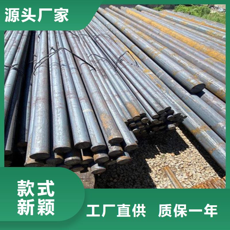 【圆钢】 冷拉扁钢专业供货品质管控