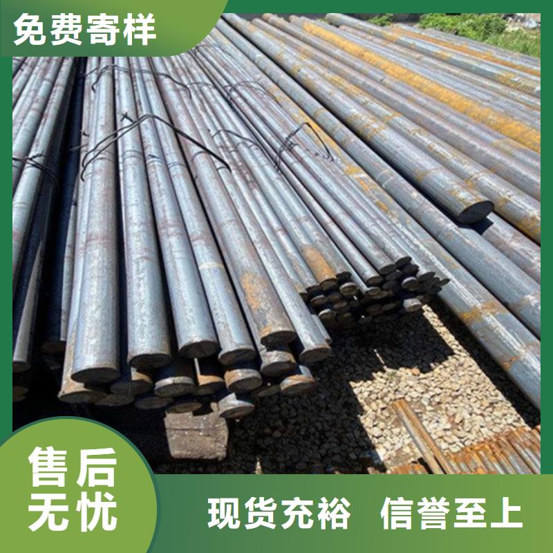 【圆钢】 螺旋钢管实力优品
