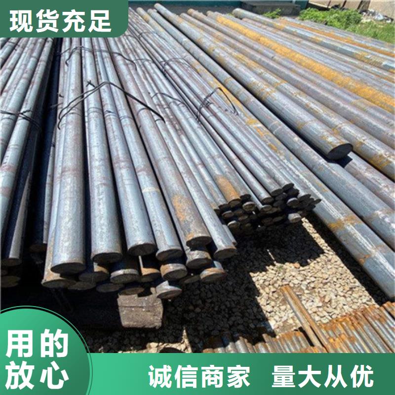 发货及时的38crmoal圆钢生产厂家