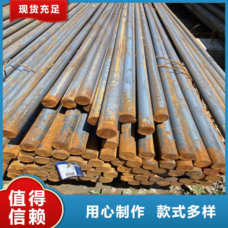 定做SUJ2圆钢的生产厂家