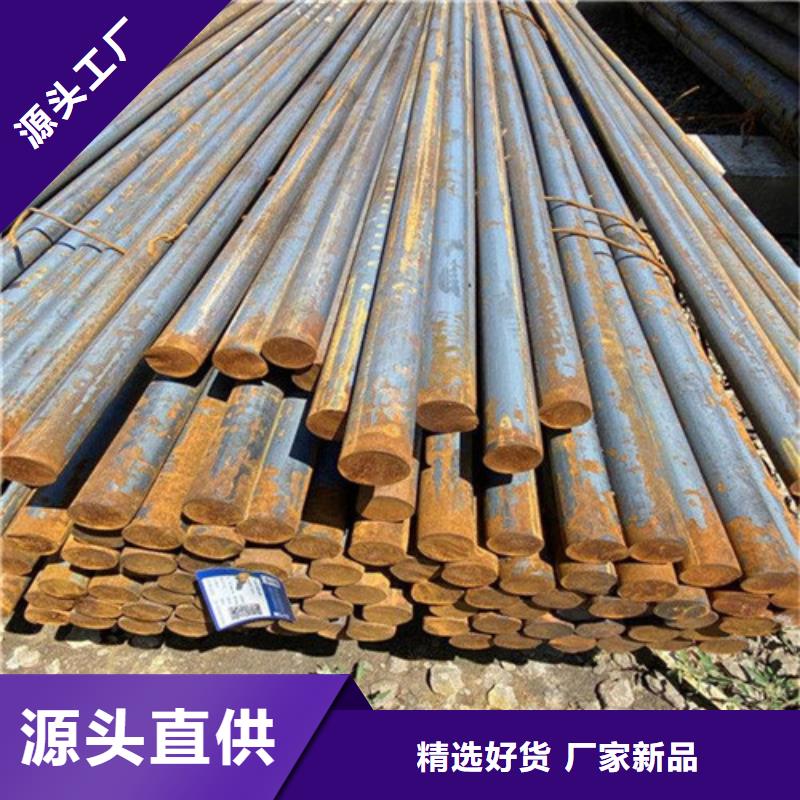 圆钢超产品在细节