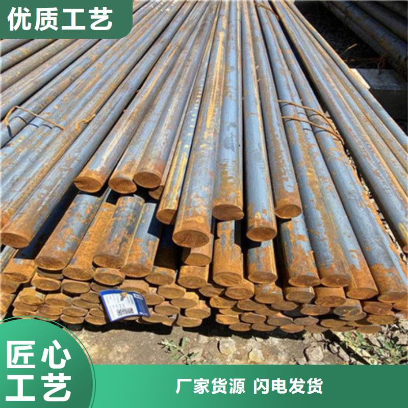 供应SA182F91合金圆钢的公司