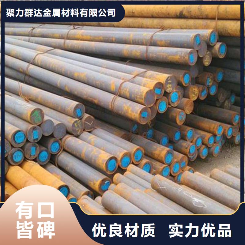 圆钢批发供应