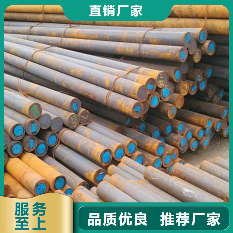  圆钢支持大批量采购