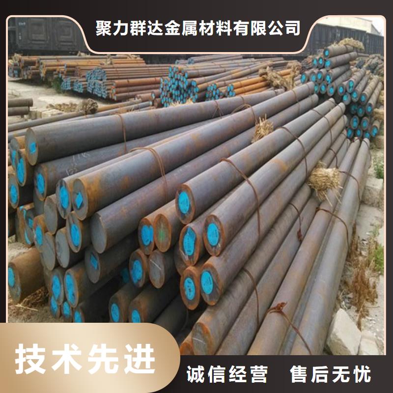 圆钢好产品价格低
