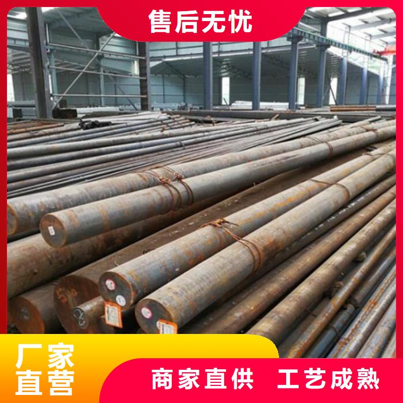 定做SUJ2圆钢的生产厂家