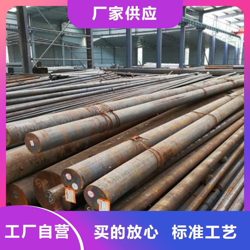 圆钢敢与同行比服务