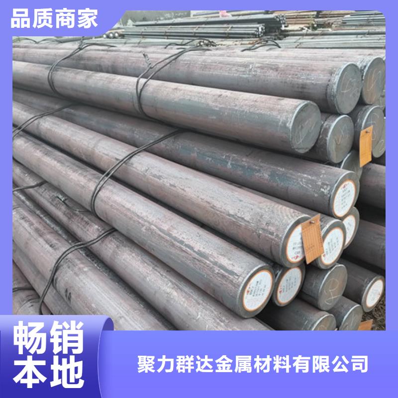 圆钢镀锌管质量优选