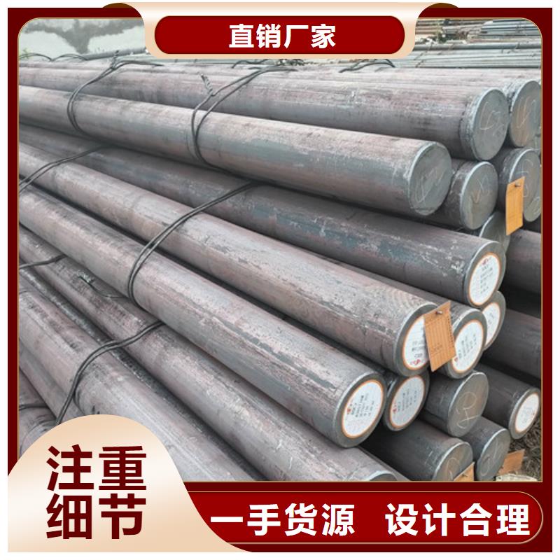  圆钢支持大批量采购