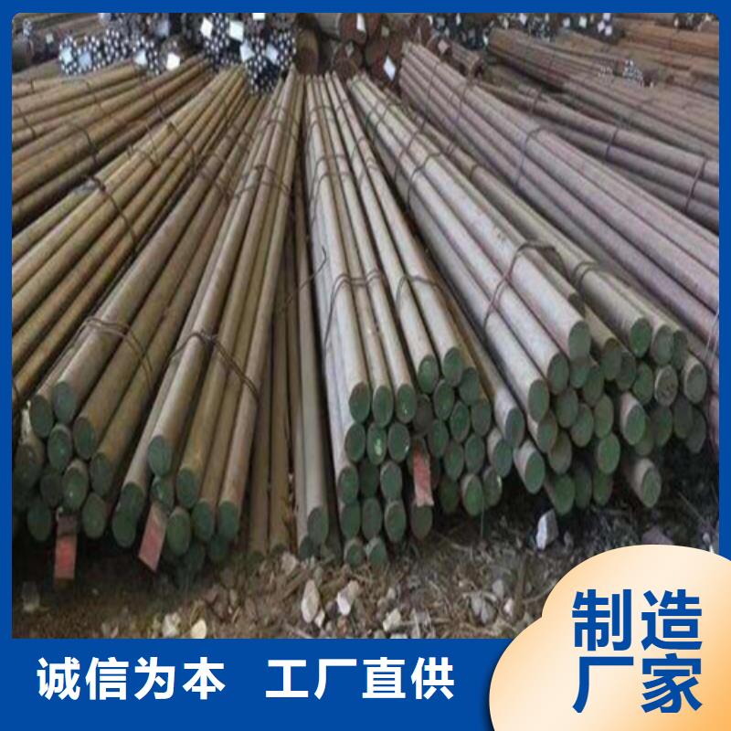 圆钢大量现货