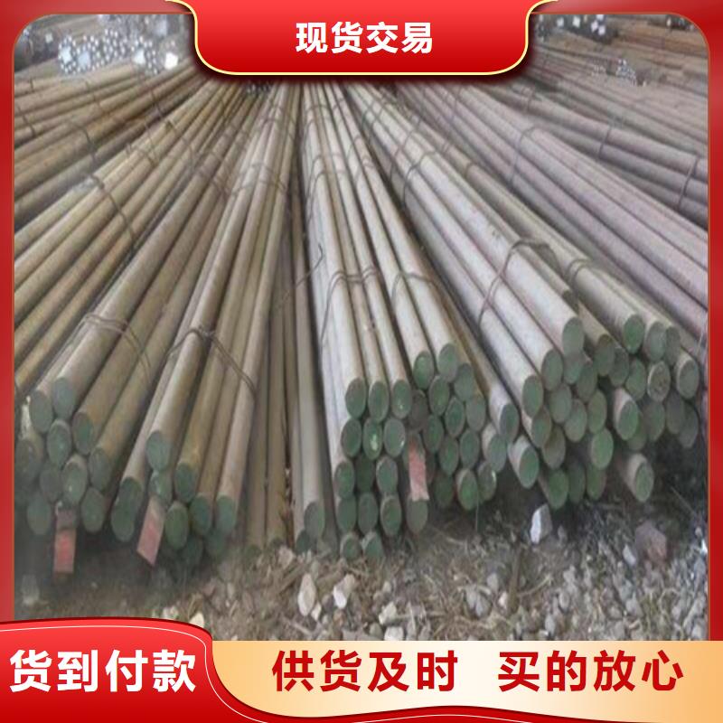  圆钢支持大小批量采购