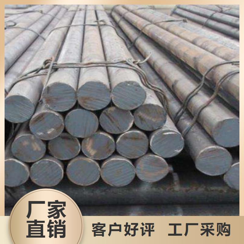 圆钢一周内发货