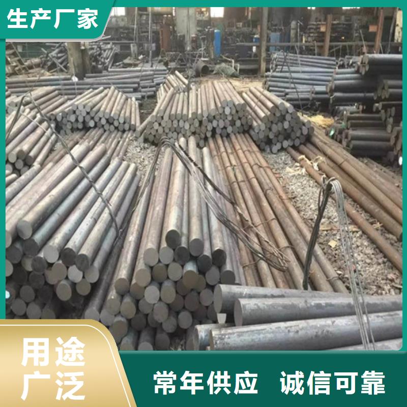 圆钢多种规格供您选择