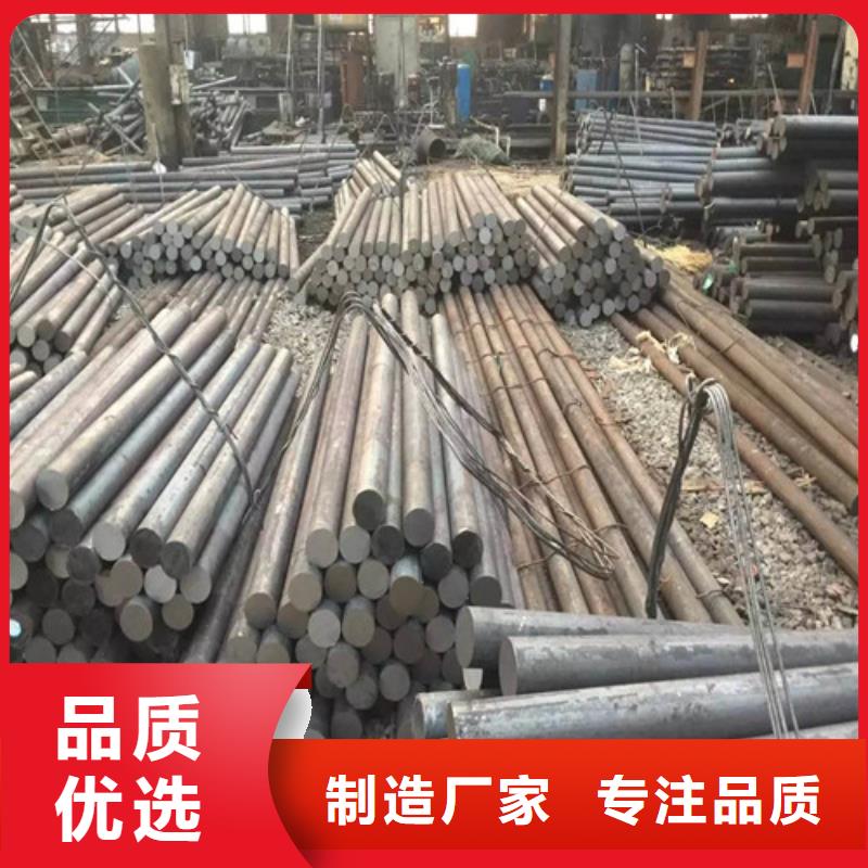 42CrMo圆钢行业经验丰富