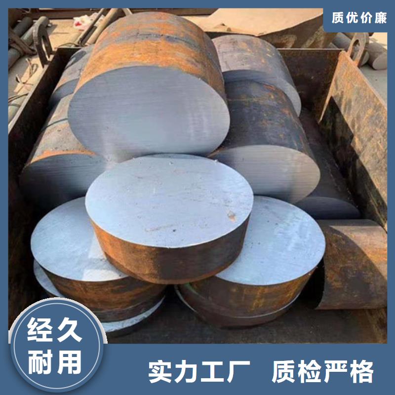 圆钢镀锌扁钢精选好货