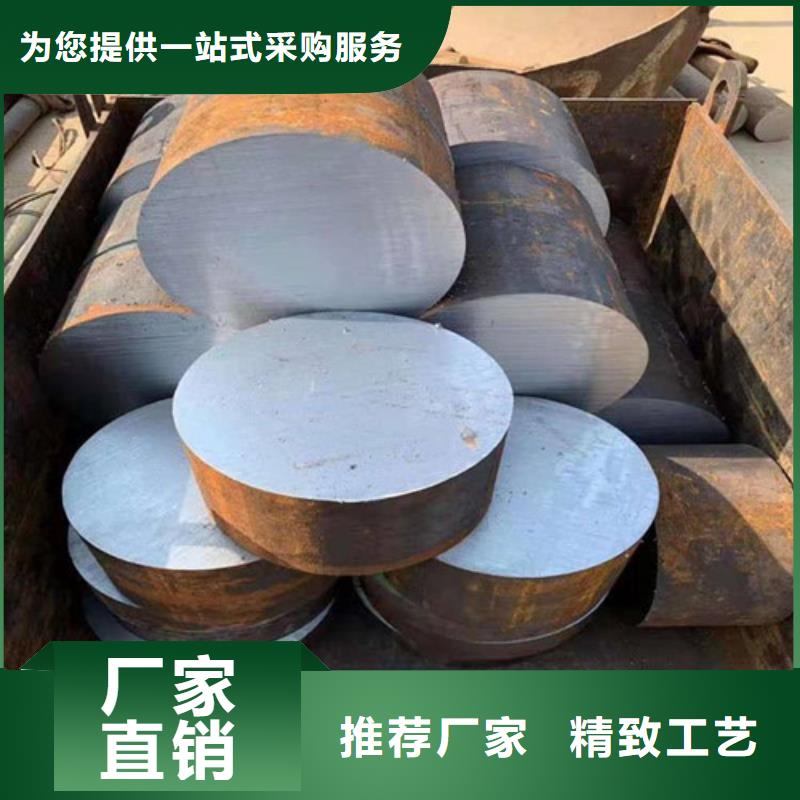 格型号无缝钢管-视频-格型号无缝钢管_山东省日照市市场覆盖莒县|五莲|菏泽|聊城|德州|枣庄|东营等