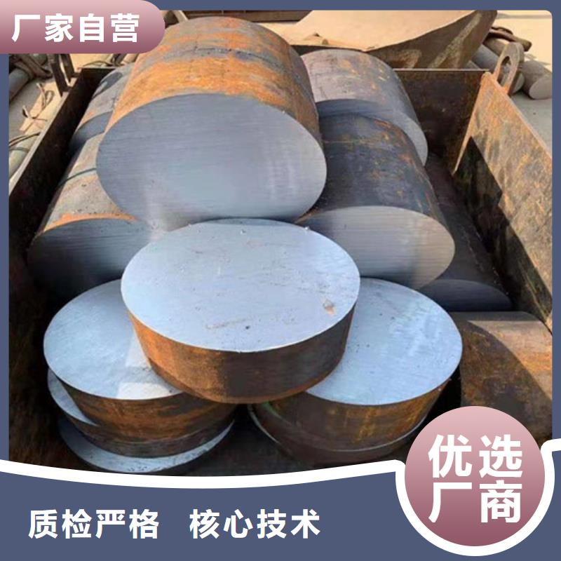 供应SA182F91合金圆钢的公司