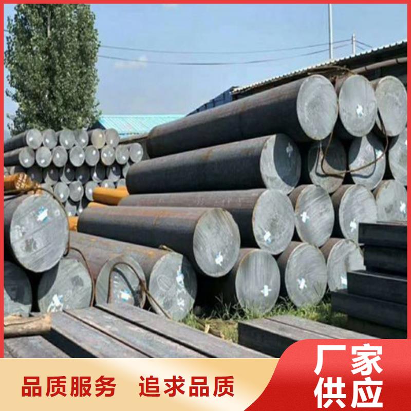 【圆钢-合金钢管市场报价】