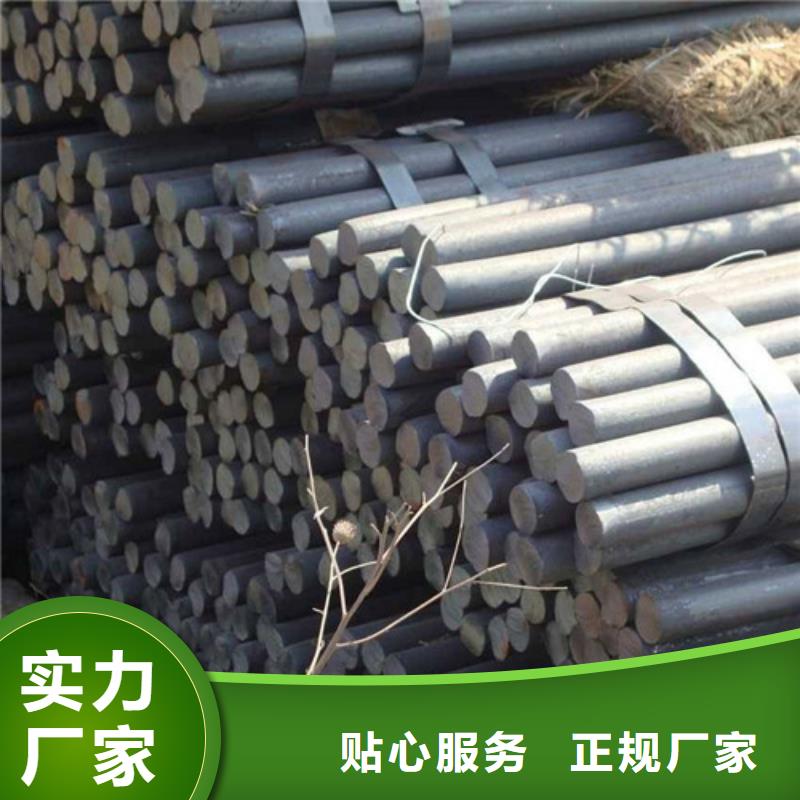 【圆钢-合金钢管市场报价】
