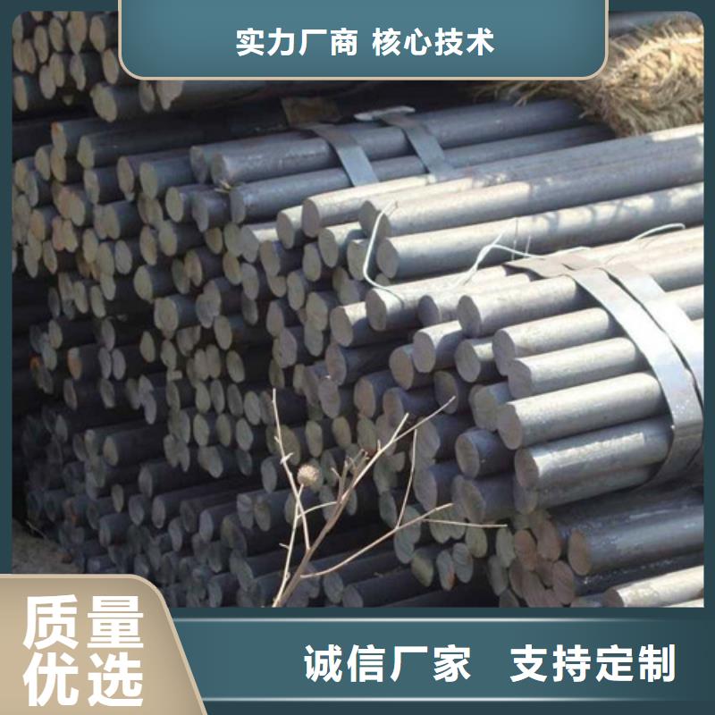 格型号无缝钢管-视频-格型号无缝钢管|吉林省长春市|德惠|农安|通化|四平|辽源|延边