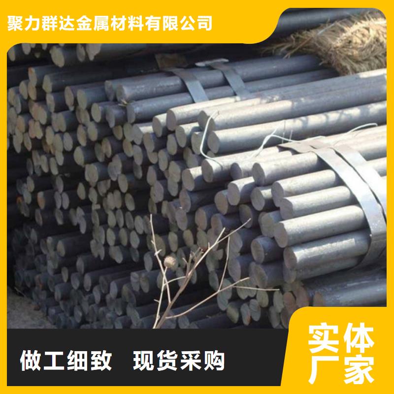 圆钢镀锌管质量优选