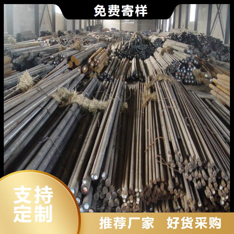 圆钢 【镀锌方管】精益求精