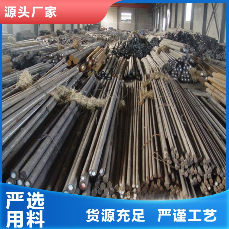  圆钢品牌企业