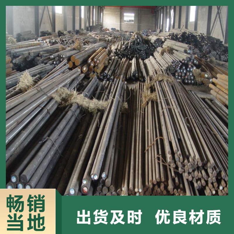  圆钢细节严格凸显品质