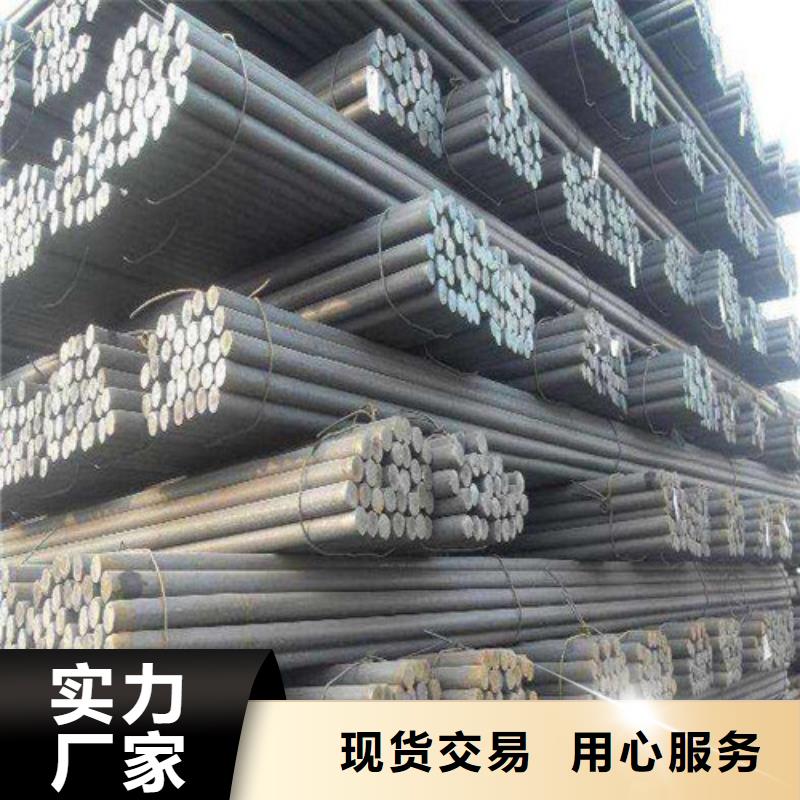  圆钢细节严格凸显品质