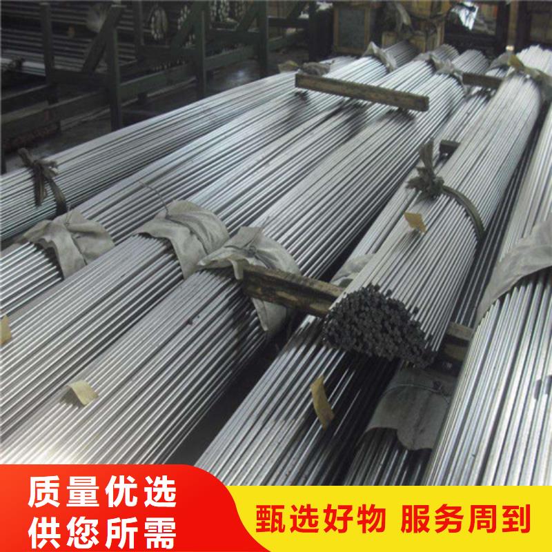 供应SA182F91合金圆钢的公司