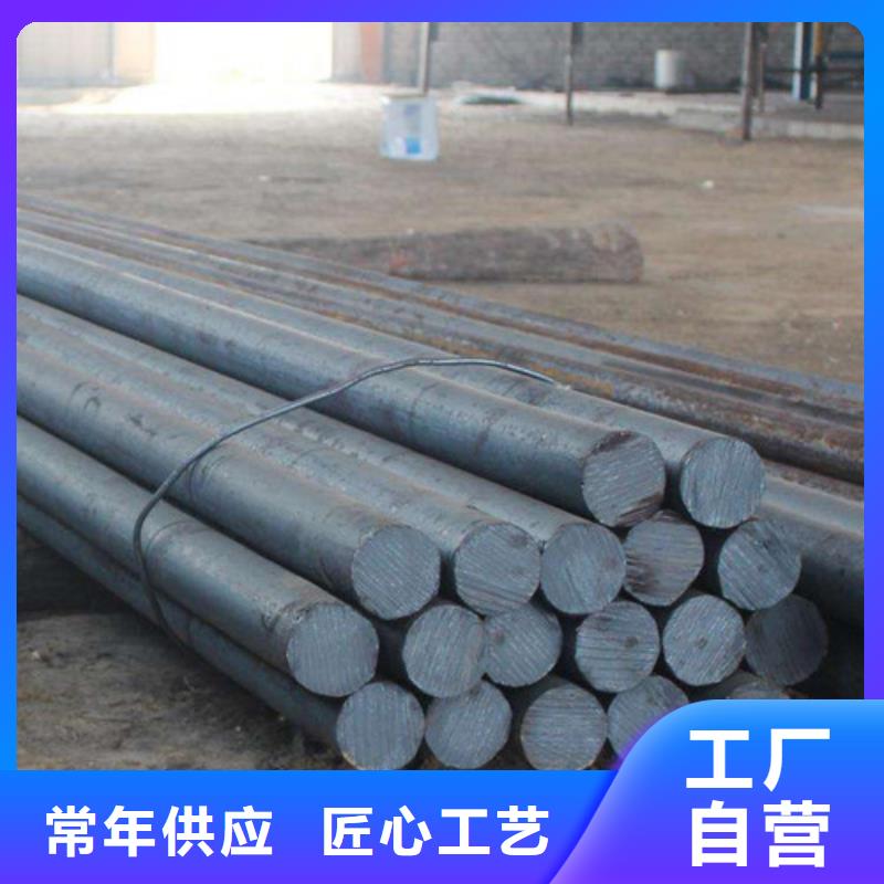 发货及时的38crmoal圆钢生产厂家