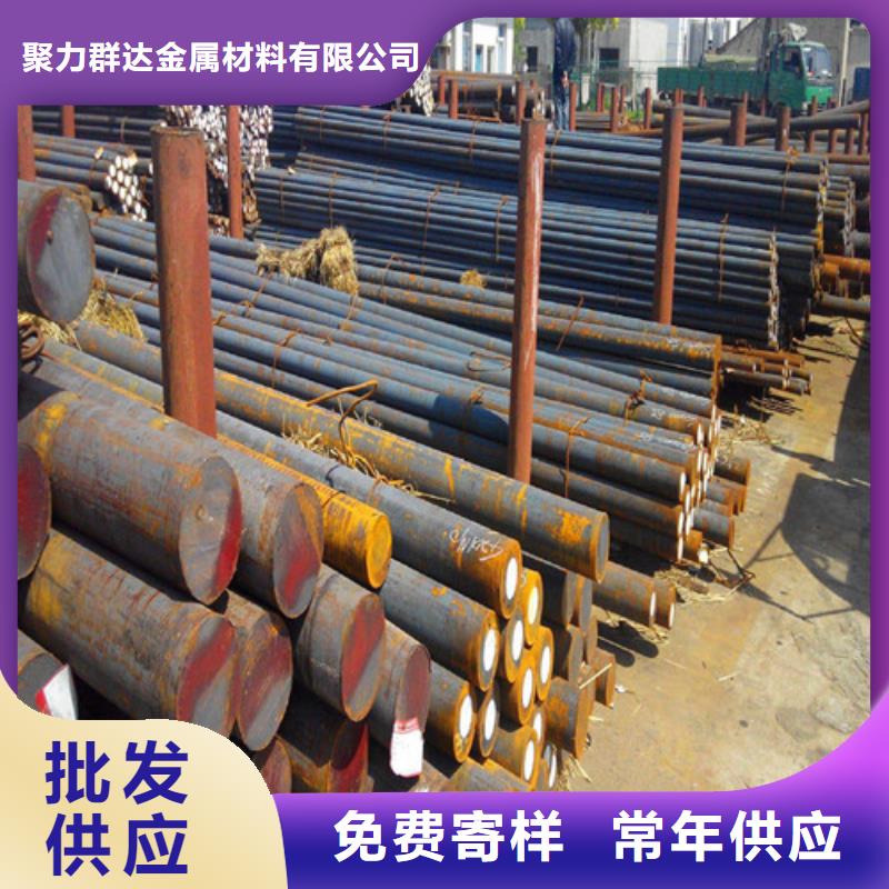 圆钢焊管符合行业标准