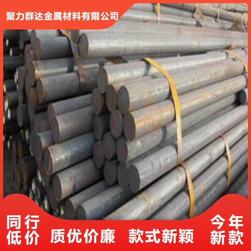 圆钢-格型号无缝钢管精工细致打造