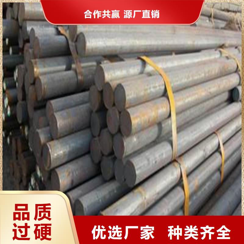 格型号无缝钢管-视频-格型号无缝钢管_山东省日照市市场覆盖莒县|五莲|菏泽|聊城|德州|枣庄|东营等
