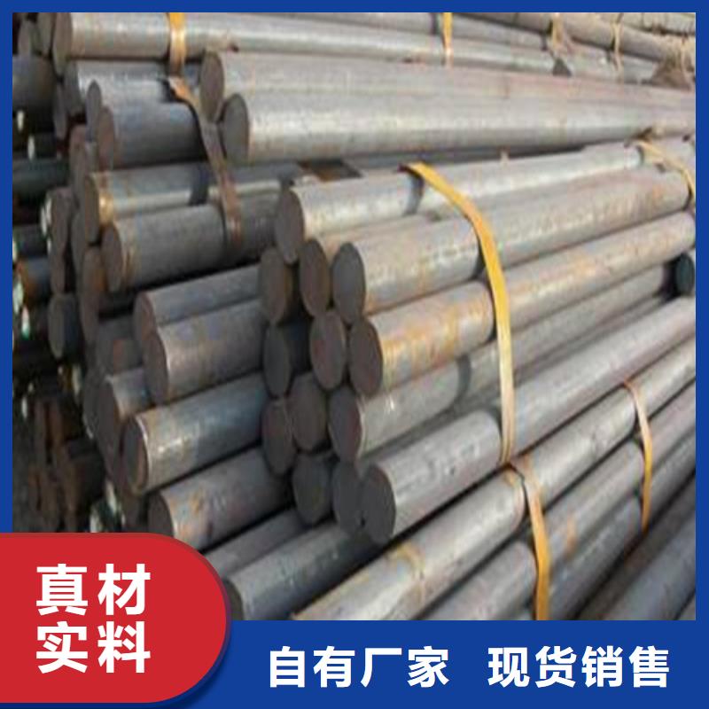  圆钢品牌企业