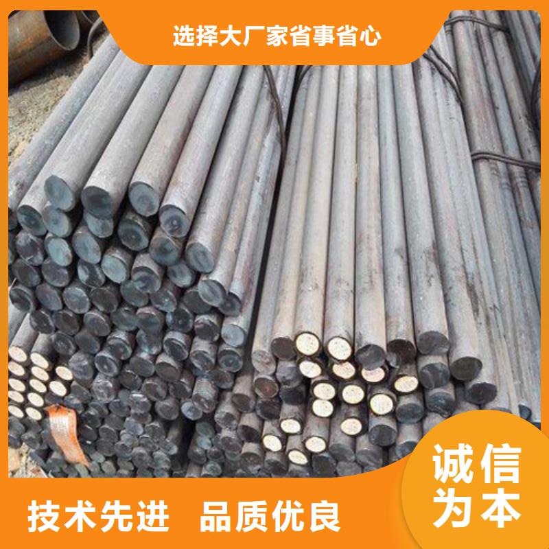 圆钢_焊管长期供应