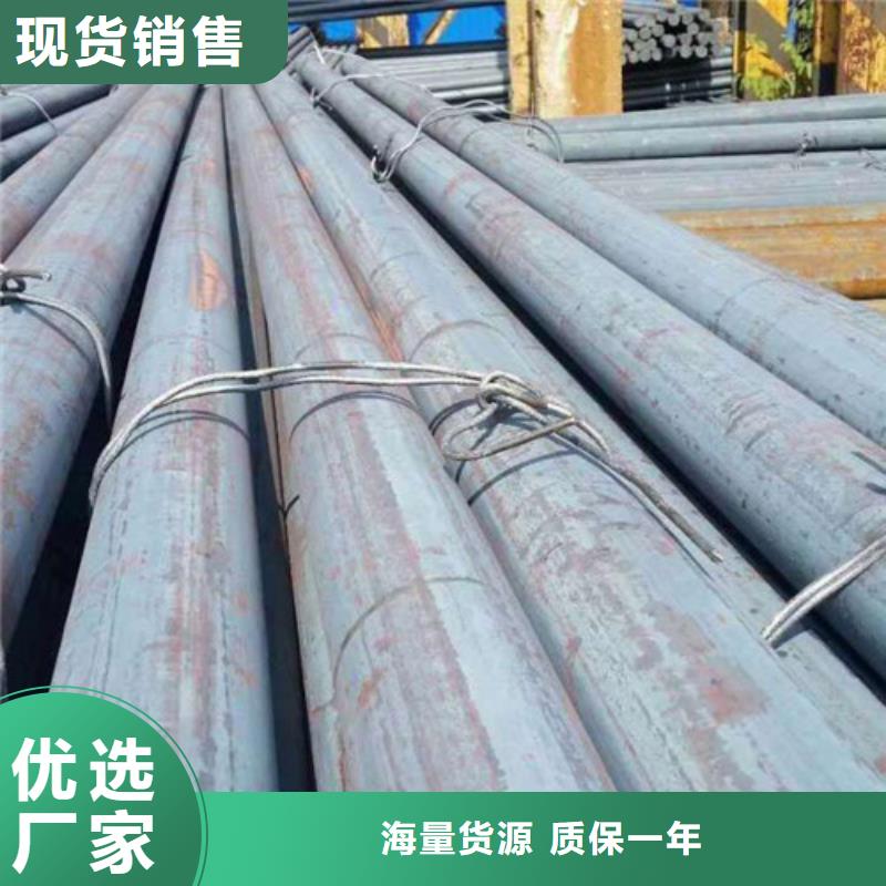 格型号无缝钢管-视频-格型号无缝钢管_山东省日照市市场覆盖莒县|五莲|菏泽|聊城|德州|枣庄|东营等