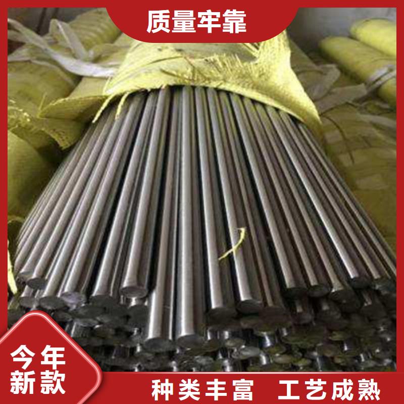 生产Q420B圆钢的厂家