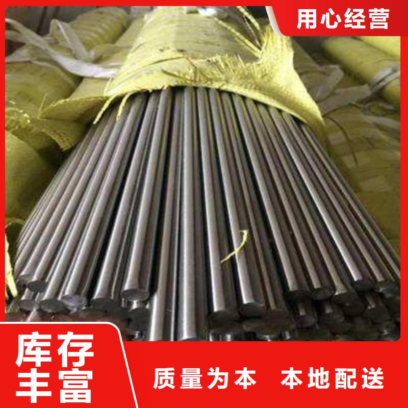 圆钢热轧等边角铁产品细节参数