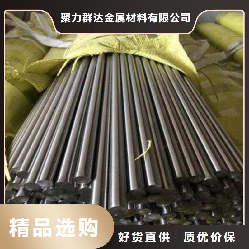 圆钢薄壁钢管价格低