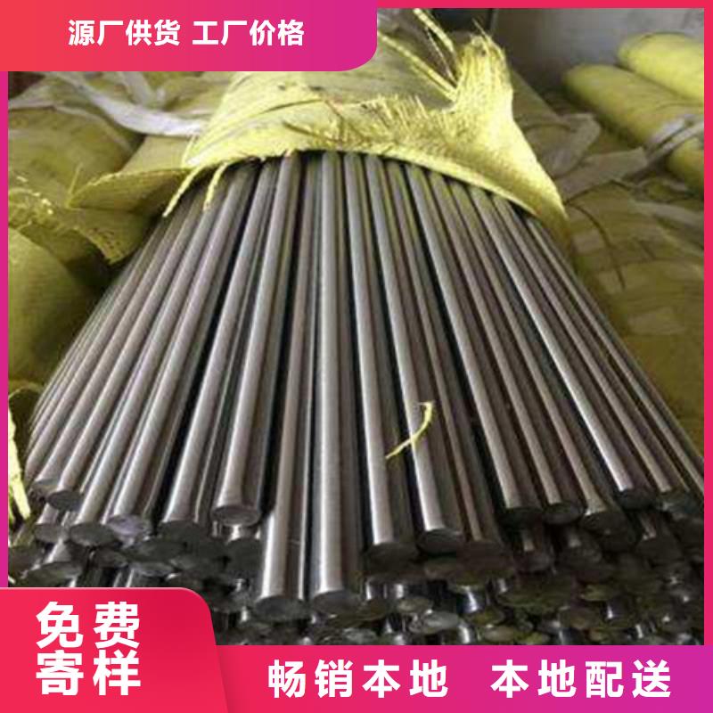 圆钢一周内发货