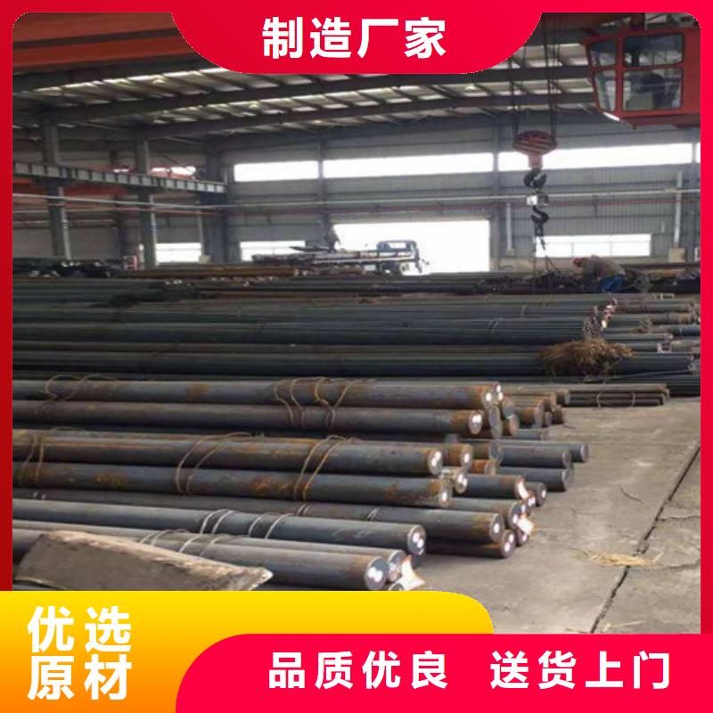  圆钢细节之处更加用心