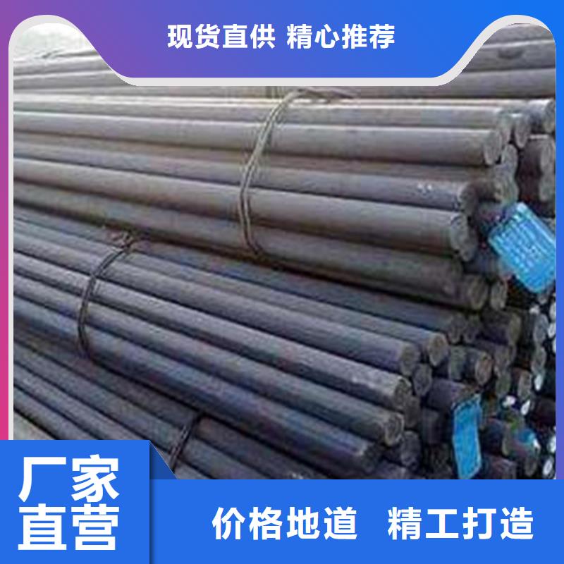 圆钢满足多种行业需求