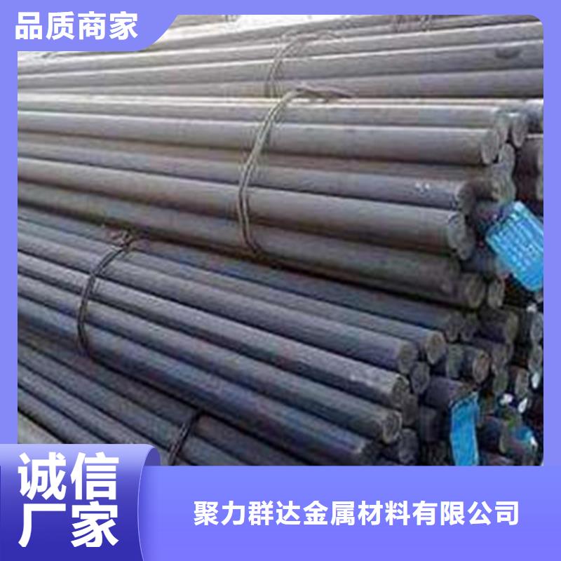 圆钢球墨铸铁管现货满足大量采购
