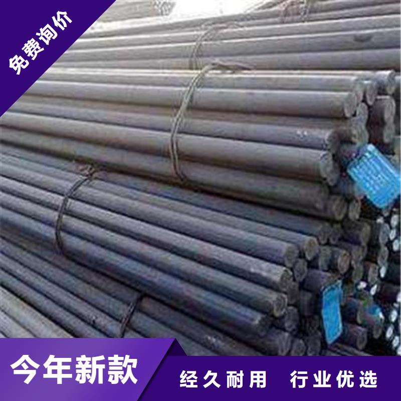 【圆钢】薄壁钢管拒绝伪劣产品