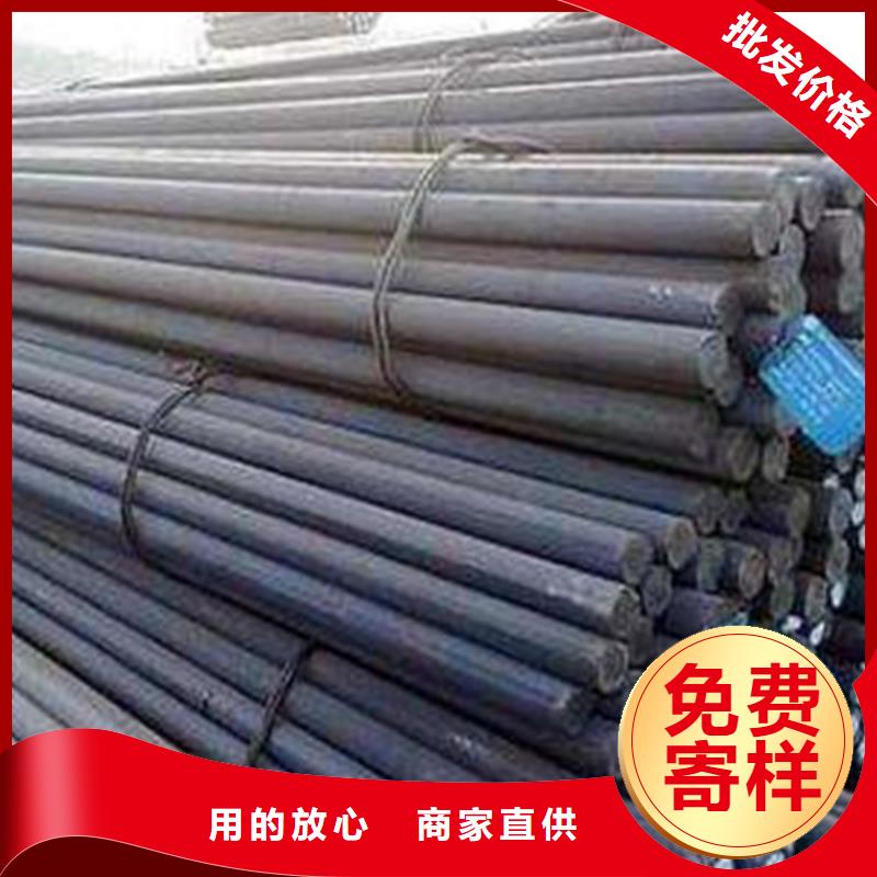 圆钢 【镀锌钢管】品质不将就